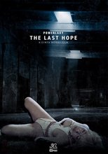 POWER LADY ～THE LAST HOPE～ 九井スナオ