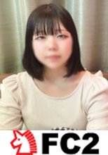【実録映像】街頭アンケートでホテルに連れ込み、ムチムチ美巨乳を揺らしてチンポで喘ぐ19歳。CASE:４ ことのの場合。