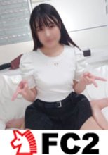 【初撮り】友達に聞いたエッチなことを試してみたい。ピュアな２０歳と敏感なカラダを開拓するイチャラブＳＥＸでまさかの暴発。２回中出し。