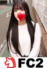 『完全顔出し』美味しいご飯一緒に行きたい！！もう少し一緒にいたい！可愛いって言ってもいやいやいやっていう謙虚な女性に下着ちょっとだけとかだったらって言われたら最後までハメ撮り試みる