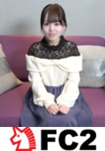 【お宝】アイドルデビュー前の。カメラの前で恥じらい、白く細いカラダが赤くなる。ステージ上では見ることのできない淫らな姿。