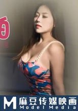 約女逼淫