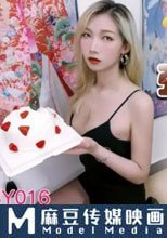強姦蛋糕店年輕老闆娘 穿的騷 那就要被大屌馴服