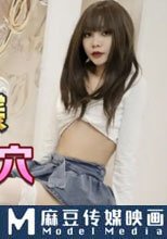 屌絲逆襲女神送嫩穴