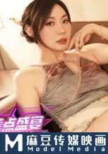 按摩女郎 強迫按摩女，加錢直接內射