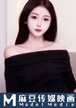 潛規則實習秘書 老闆許諾提拔，女秘書以身體回報