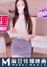 蕾絲女經理 用自己的肉體滿足客戶的一切要求