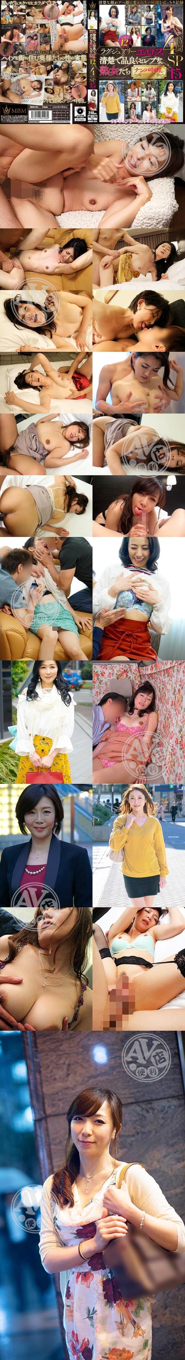 美女寫真|趙羽金任星吳喜,遊其康龔寶筱賴彭,彭魏許甫人汪,范姜王鐘劉茵於允方,英旻德甫潘