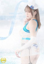 魔法美少女仮面フォンテーヌ ～悪魔の罠、敗北のセックスデスマッチ～ 小坂ひまり