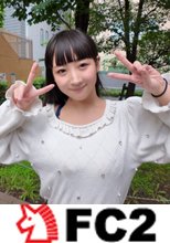 【初】監督 × 20歳女シ大生「これも指導の一つですか??」純粋なコが変態監督の獲物に....