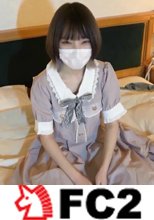 【素人個撮】【無修正】【3ｐ】クンニ/オモチャ責め/ナマ/連続中出し/ココロもカラダも華奢な１８歳が変態の餌食に！！