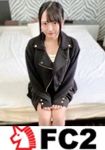 歯科助手として働く美乳美女。彼氏がいるけど\...ドＭな私を喜ばせてくれる男に抱かれたいド変態っこ。彼氏に言えない秘密の願望。彼氏を忘れて他人のチンポでＮＴＲ中出し。