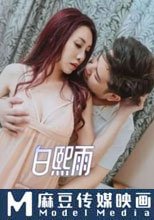 幫助性冷感的乾妹妹