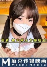 極品新下海推薦年輕嫩妹調教小母狗屬性開發