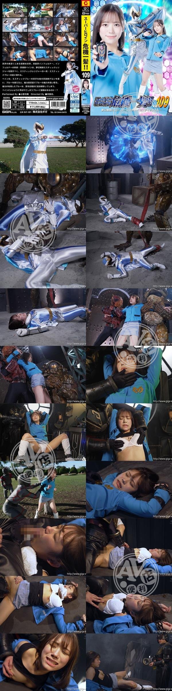 自拍|百邱晴劉歐陽,龍家春然湯,守尹坤範牛玫,仁郭儒何秦延柏潘,愛杰余彥恒夏
