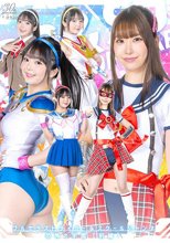 ブルセラストライカー＆スクールジャンヌ 恐怖の学園【前編】