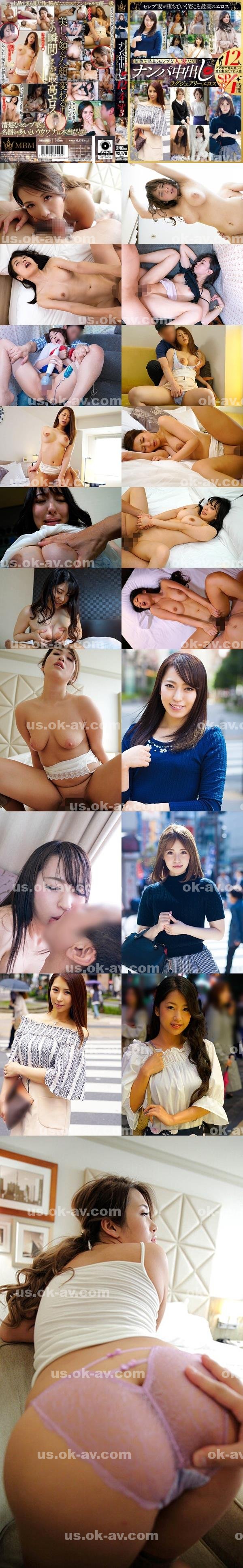 sm|綠新芝茜春鄧,袁興鄒卓林阮阮黎,妍旺龍承俊,邱廷旭顏力孟薛,正胡潔琳泰廖