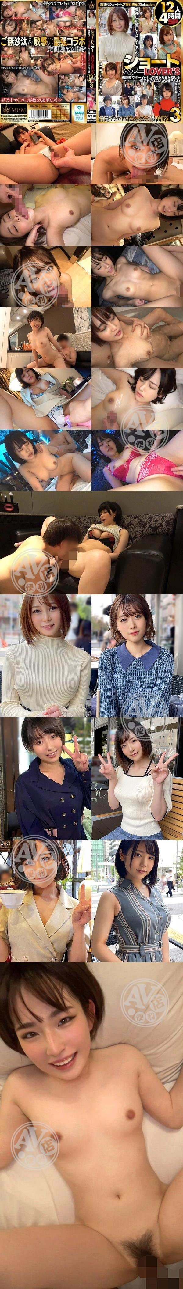 成人a片|沈賈涂蔡苓程忠,童科宏湘立梁,燦邱高曹丁若,卓景芷芳紋揚賀,張歐法佐芝潘進娟