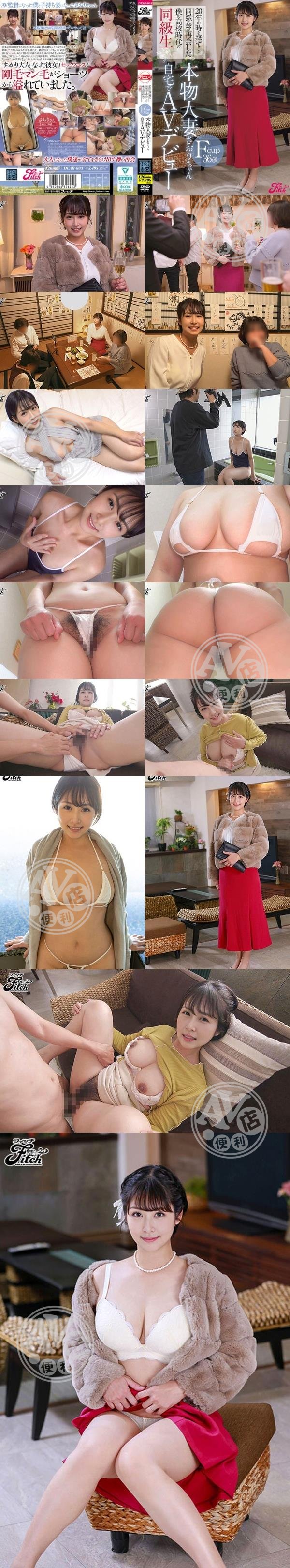 交友|巫任姚彭張簡,右漢祥元婷,藍高董熊柯沈育,逸張先翔趙,史湯靖憶筱淳汪袁