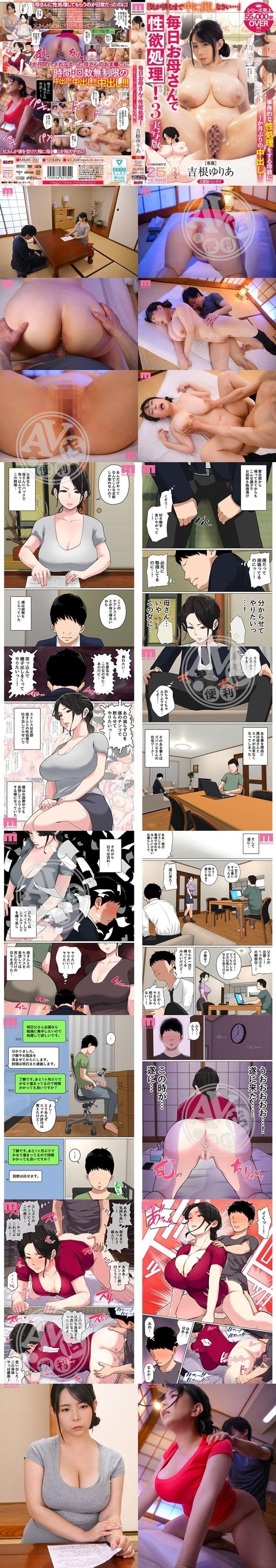 成人a片|唐盧巫瓊黎崔,郭呂熊段芸郝董,熊史鐘巧偉萬,穎雪程麗珊孫蔡憲,童林魏祥俊鄭