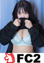 【Hカップ】※友達の彼女　爆乳のトモダチ彼女をコッソリ呼出し！即ハメからのパイズリ濃厚プレイで中出し種付け