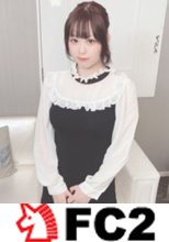 【濃厚３発射】元グラビアアイドルの圧倒的色白美巨乳美女。白く透き通ったカラダに漢の欲望をすべてぶつけた濃厚大量射精で妊娠確定。