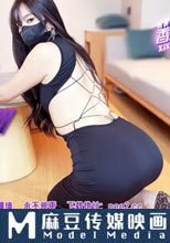 豐臀俏嫂・把積存已久的精液射在大嫂的肥臀上