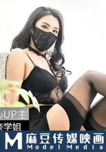 淫蕩女上司淫蕩調教男狗肉棒
