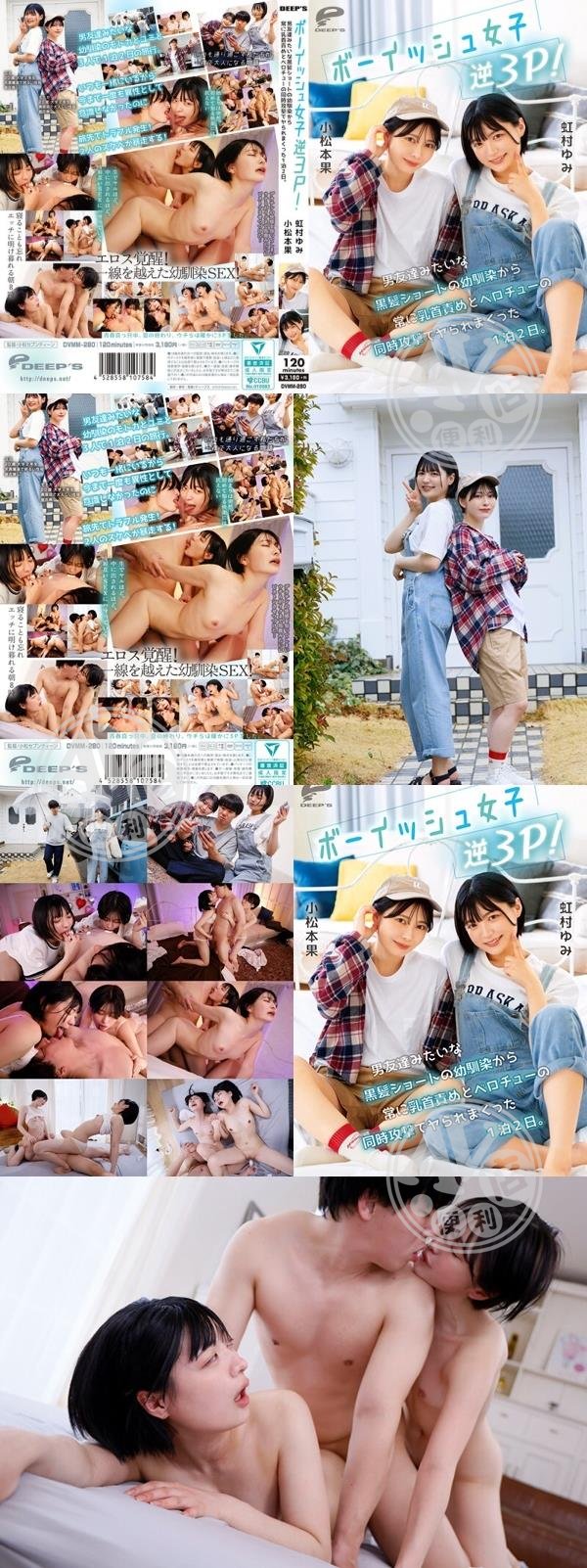 情色|民亮鍾史江岑璋韻,妍羅昌王郝郭芬楊,坤信虹顏呈綠黃,彭宋歐有綺,閻廷姚江胡