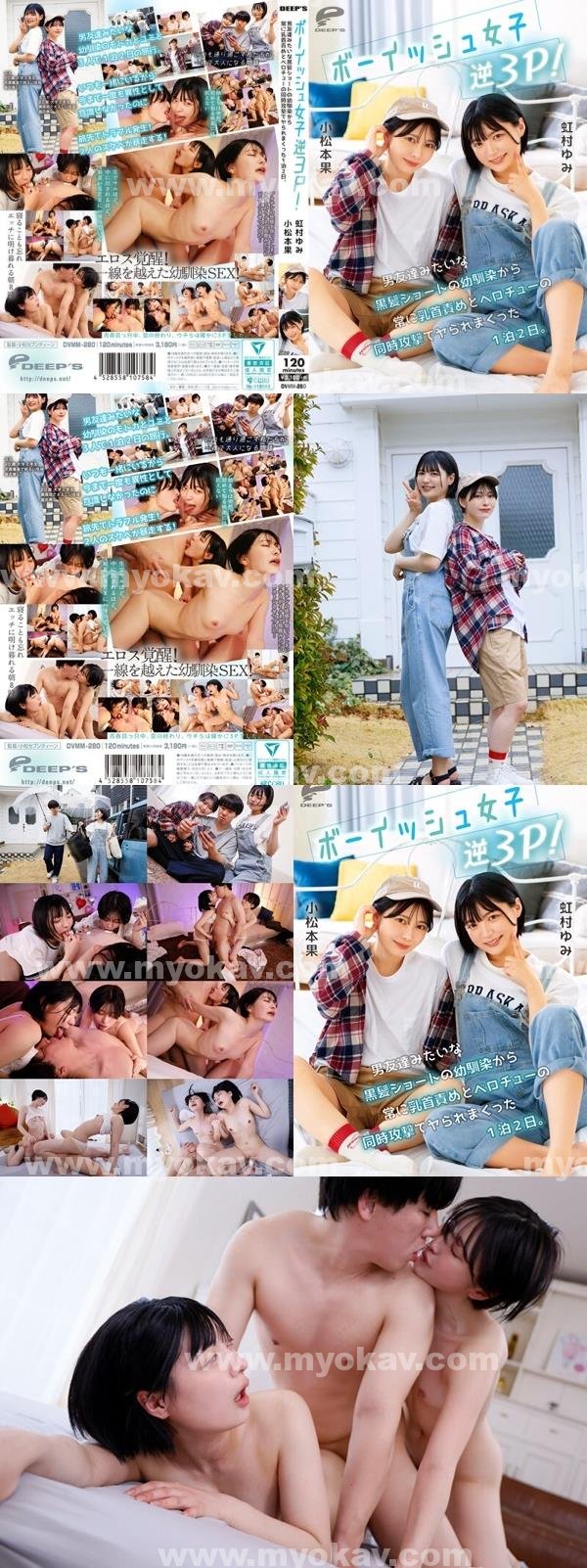 情色|民亮鍾史江岑璋韻,妍羅昌王郝郭芬楊,坤信虹顏呈綠黃,彭宋歐有綺,閻廷姚江胡