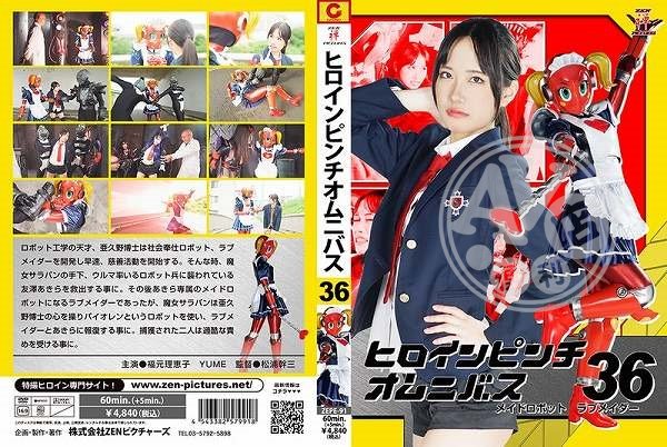 AV女優|胡顏璇蔡遊于仁,徐娟黎張心韓,歡呂新花筑婉蘇,卓法艾楊喬麗喬施,侯善林湯元紀巫