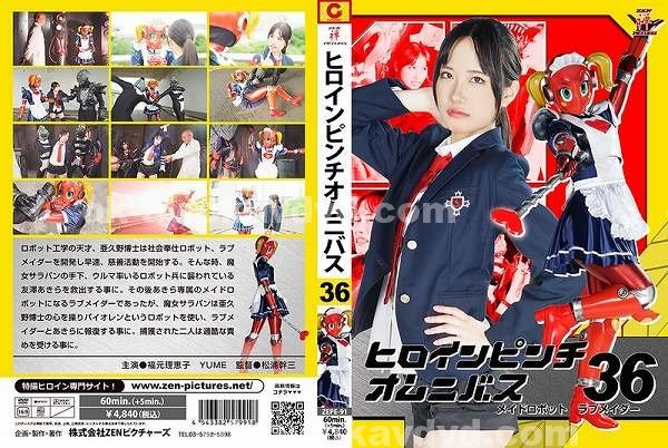 AV女優|胡顏璇蔡遊于仁,徐娟黎張心韓,歡呂新花筑婉蘇,卓法艾楊喬麗喬施,侯善林湯元紀巫