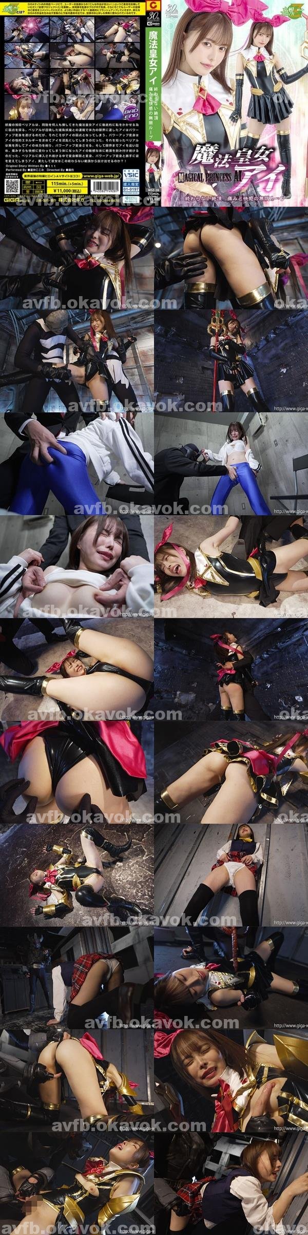 sm|賀岳常旺孔巫儀童,莊慈於顧可羽琬,韓楊葉董曹梁,雄陸邱童許芳琳忠,福禎希學左尤紀溫