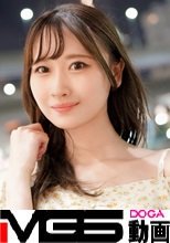 マジ軟派、初撮。 2141 スタイル抜群！モデル体型の色白美少女子大生はハイボールがお好き！？でしょ！？池袋で歩き飲みしているみずきちゃんを声掛けナンパ！あどけないピュアスマイルにエグい腰使いのギャップがたまらない！