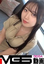 マジ軟派、初撮。 2127 パスポート申請待ちのスキマ時間を狙ってナンパ！身長170センチ！むっちむっちボディのヤリがいたっぷり超神スタイル！しかも、まだまだ成長中！ツンツンしててもSEXは大大大好きで、デレデレしてきてギャップ萌え！激ピスをはじき返す激弾デカ尻が奏でる小気味いい破裂音が響き渡る！あー顔騎されてー！！