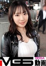 マジ軟派、初撮。 2152 YSP(ヤリ捨てポイ)ガールをナンパしちゃいました！今カレ元カレと3P経験ありのイケイケ女子は揺れるG乳を武器に男を狩りまくる！そんな悪戯女子にはお仕置きSEX！降りやまない潮吹きで絶頂ガクブル昇天しまくり！