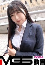 マジ軟派、初撮。 2159 【営業スマイルの皮を剥いだらド変態】【保険の契約より先におま●こにしっかりぶち込みました】昼間の錦糸町の路上で見つけたE乳保険レディはむっつりスケベ？！おばあちゃん子の裏に隠された本性は性欲モンスター！！！イクッ！を連発する敏感トロま●こ&amp;喉奥までち●こにしゃぶりつくご奉仕体質は最高！！欲求不満ゆえの豹変の果てに顔面ドロドロで絶頂崩壊！！