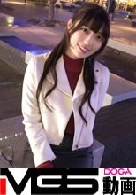 マジ軟派、初撮。 2167 負けず嫌いな横浜ガールが快感に負けて淫らになっていく！美人系スレンダー巨乳が我慢できず大量潮吹き！締め付け感度最強マ○コで負けずと男を責めまくる！ベット上のマジガチバトルが開幕！勝つのはどっちだ？！