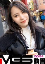 マジ軟派、初撮。 2163 乳首の色でセックス相性診断！！ストロベリー色の下着に包まれたふっくらDカップをベロベロのジュボジュボに舐めまわす！！乳首が弱点なのか、カリカリくすぐるだけでビクビクと陸に打ち上げられた魚のように跳ね出す活きのいい中華街クール系美女！！ミニマ●コで絡めとるようなイチャラブ騎乗位に大昇天不可避！！！！！乳輪の色を確認したかっただけなのに、いつの間にかおいしくいただいちゃいました～！！！！！
