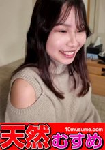 尿道からアナルまで！全身リップご奉仕セックス