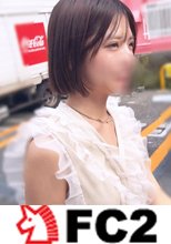 【裏】※ガチ素人身バレ即削除　元カノ交渉して性交渉「ｎんあぁ、いkuイグぅぅ!お願いこのまま出して!!」たっぷり性交してシソン注入に成功