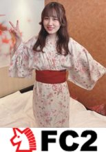 【完全素人/豪華2回戦】花火大会終わりの浴衣姿、素人JDが初めてのハメ撮り。 カメラを向けられ無邪気な笑顔と濡れるマンコに白い花火を打ち上げてきた。