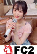 【実録】芸能界の深い闇。 清純派地下アイドルのデビュー前の●営業。夢と欲の狭間でな./み./だ。 細くて白いカラダに注ぎ込まれる熱い精液。