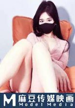 淫亂小姨送給學弟妹的成人禮物