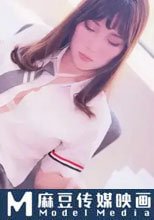 誘姦學生妹 禽獸男家教，誘姦風騷女學生