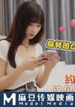 約炮在校大學生兼職 身材凹凸有致，叫聲好聽口活非常棒