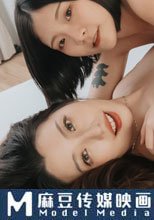 淘氣妹妹強迫姊姊共享男友的搶著把精液關係給吞下去3P的淫亂
