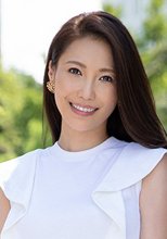 究極の若妻サイト～舞ワイフ～倉田 有花 初会篇