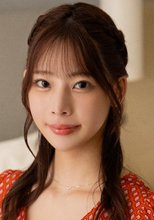究極の若妻サイト～舞ワイフ～ 桜木 琴乃 再会篇