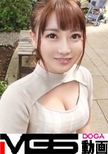 身長148cm！3人組You●uberま●な似のミニマム美女が登場！イケメンよりもおじさん派！ナカ好きでオク好き！バックでパイパンま●こをガン突きされて綺麗な丸尻を揺らして感じまくり！ 【初撮り】ネットでAV応募→AV体験撮影 2333